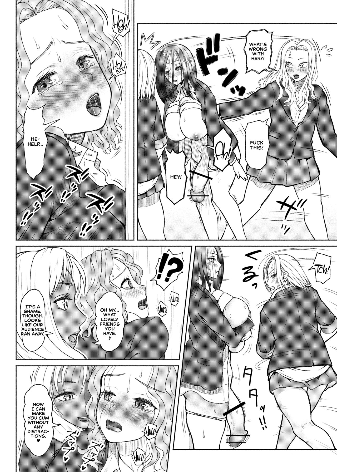 Futanari Bitch Gal wa Suki desu ka? Arc 8 Mom's Past page 12 full