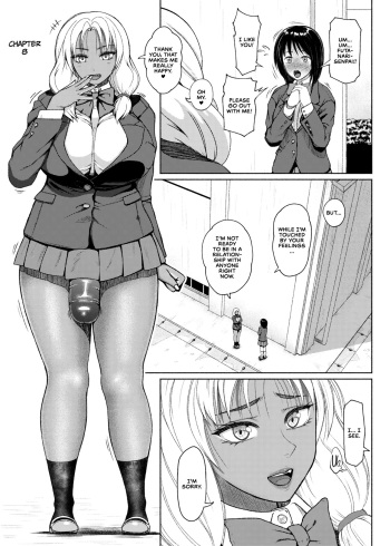 [ray-raw (Nobuhiro)] Futanari Bitch Gal wa Suki desu ka? Arc 8 Mom's Past [English] [CulturedCommissions] cover