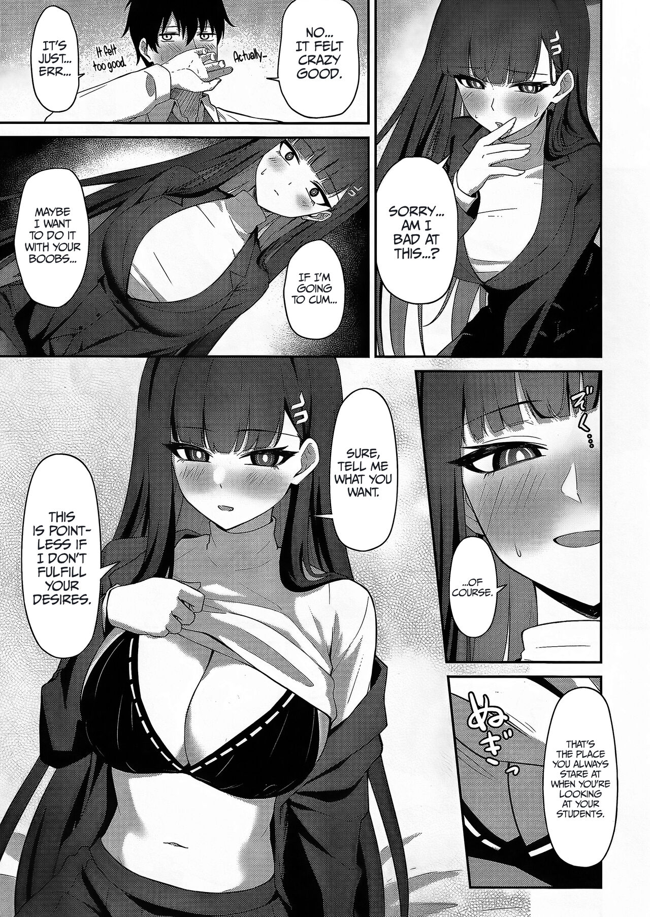 Tsukatsuki Rio no Shokuzai | Tsukatsuki Rio’s Atonement page 11 full