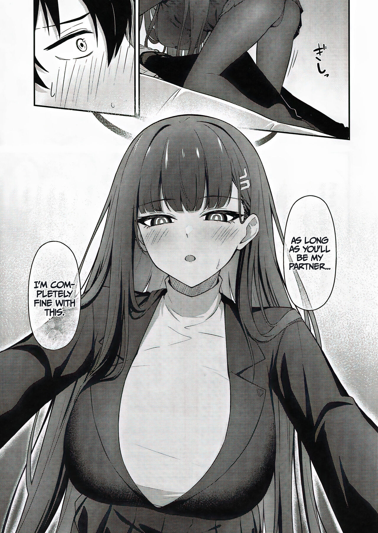 Tsukatsuki Rio no Shokuzai | Tsukatsuki Rio’s Atonement page 7 full