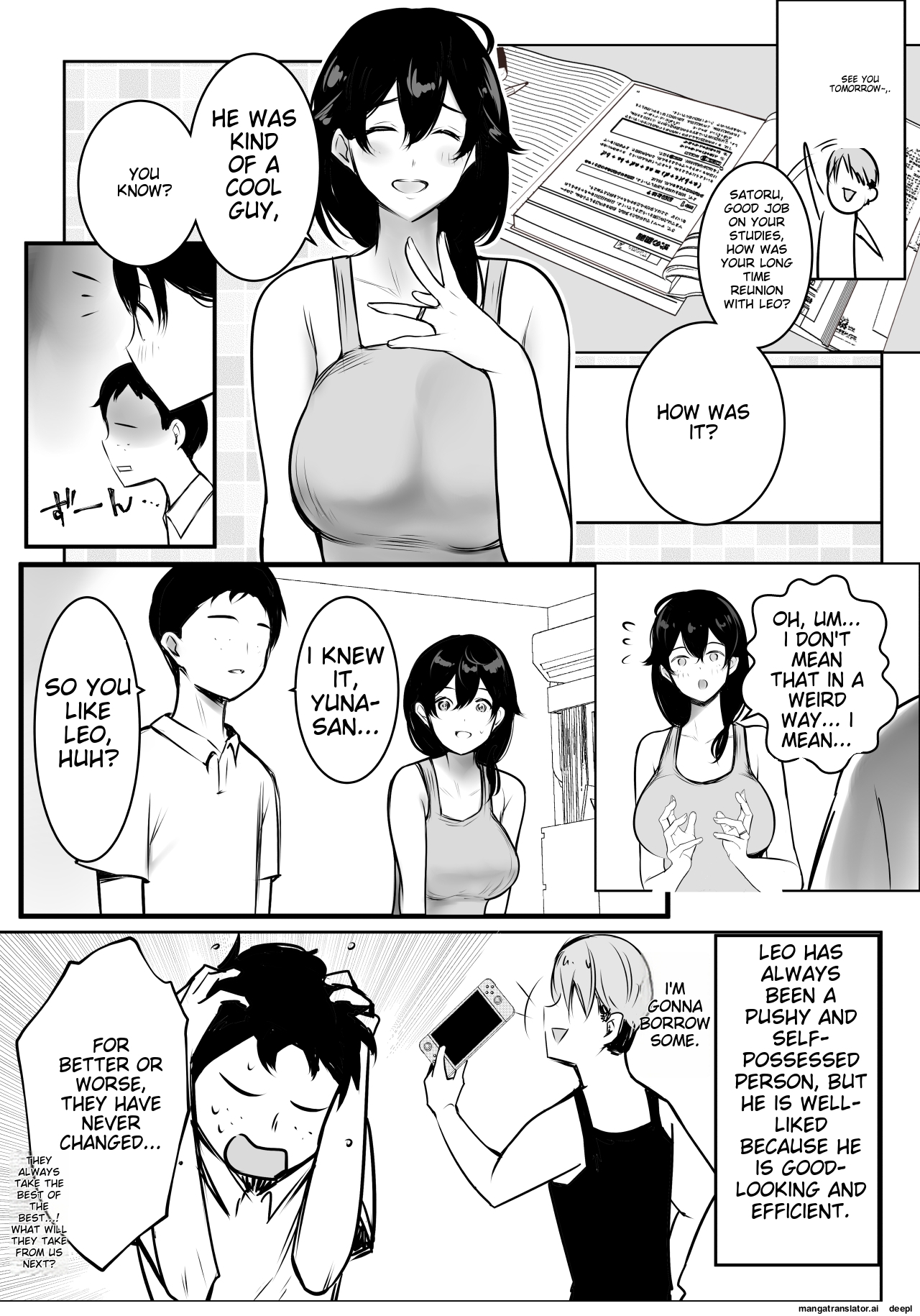 Boku ga Saki ni Suki datta Gibo ga Yarichin no Charao-tachi ni Tanetsuke Sareru Natsu 3 page 12 full