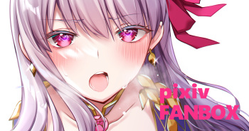 [Ichika] Kama (Fate/Grand Order) cover