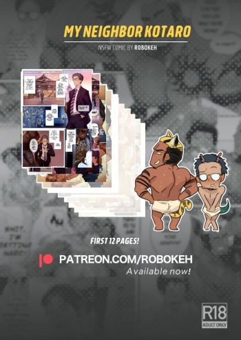 Robokeh: MY NEIGHBOR KOTARO (FULL) cover