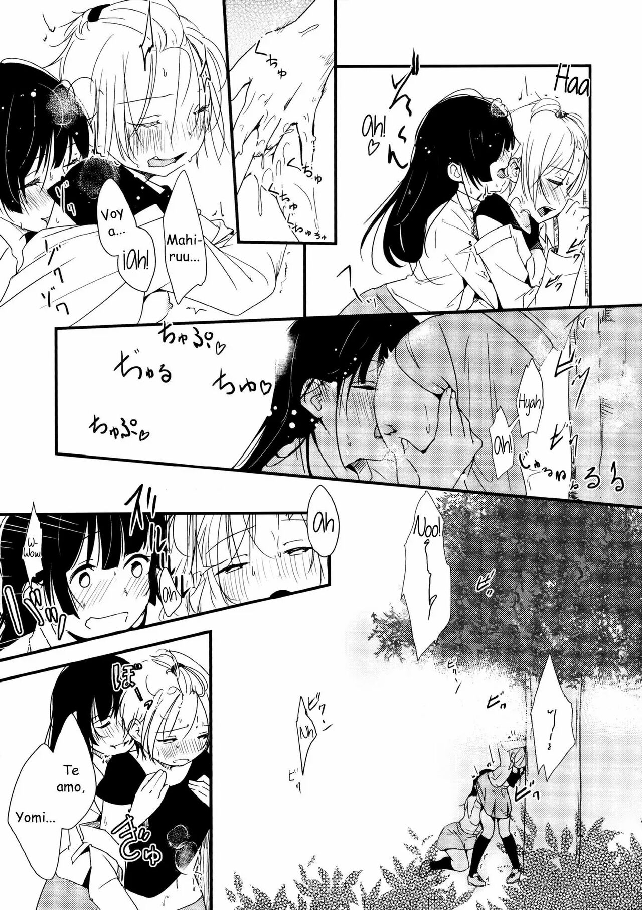 Ikujinashi Yomi to Mahiru to Mia page 10 full