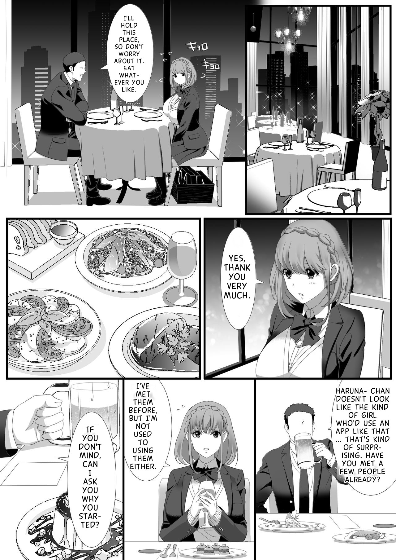 Ikiru Tame ni Watashi ga Shita Koto 1 page 4 full