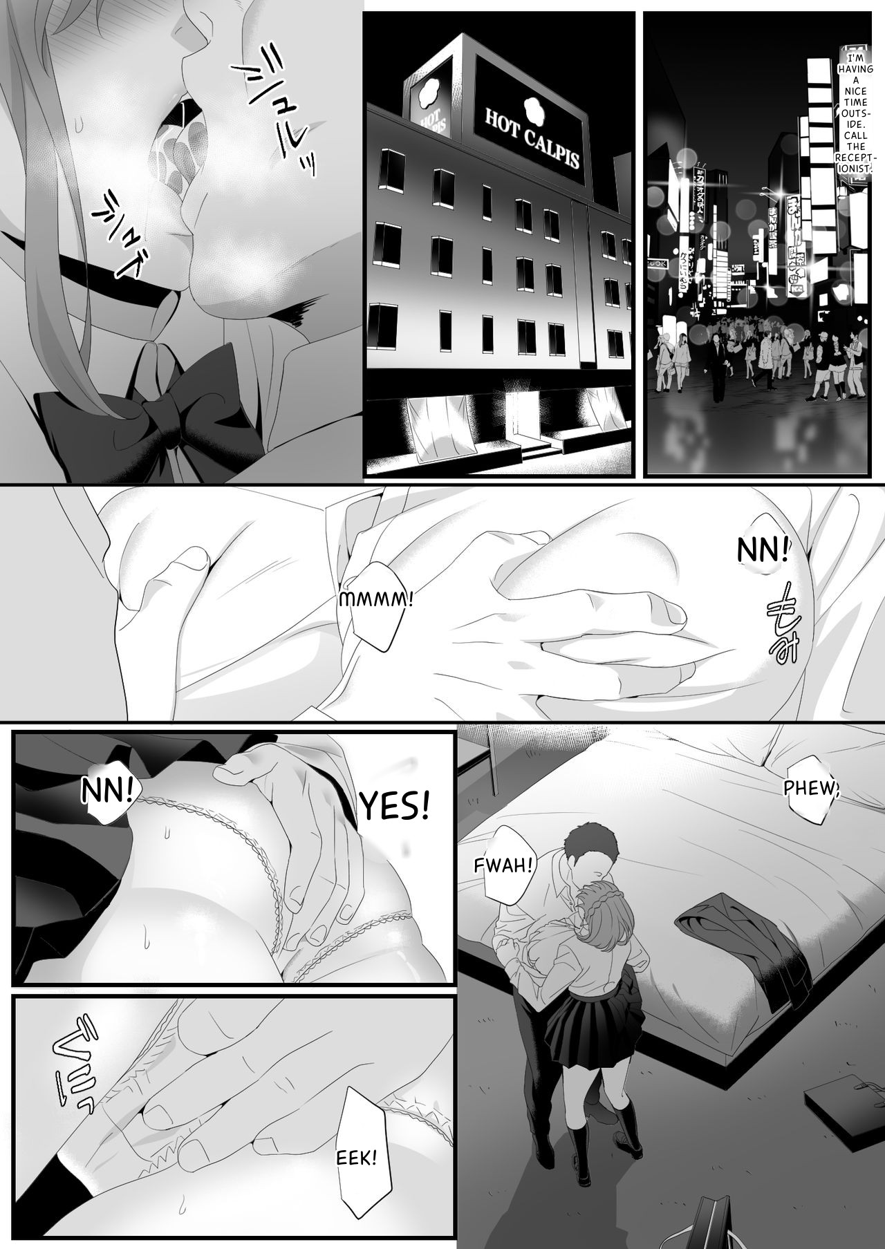 Ikiru Tame ni Watashi ga Shita Koto 1 page 6 full