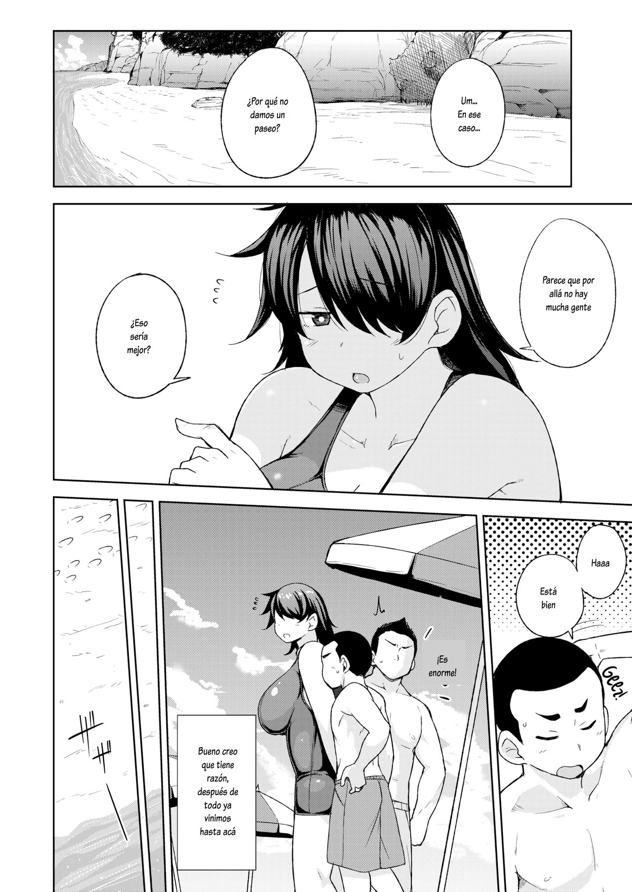 Natsu no Hajimete | Veraniego Primer Amor page 4 full