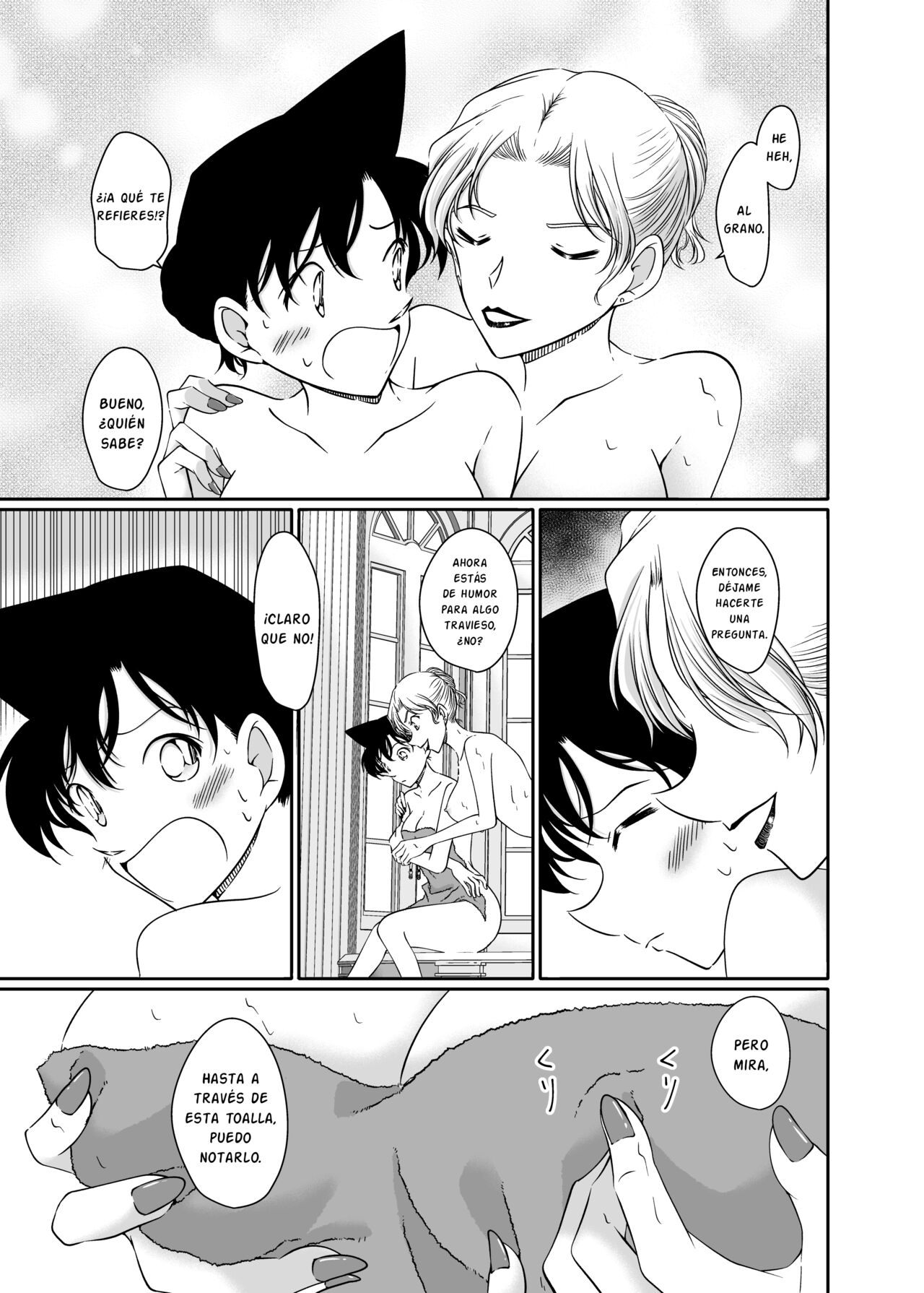 Majiwaru Koto ga Yurusarenai Anata to Ima dake Karada o Kasaneru page 11 full