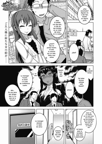 [Takatsu] Ijimete Pharaoh-sama! (COMIC HOTMILK 2021-09) [Spanish] [Digital] cover