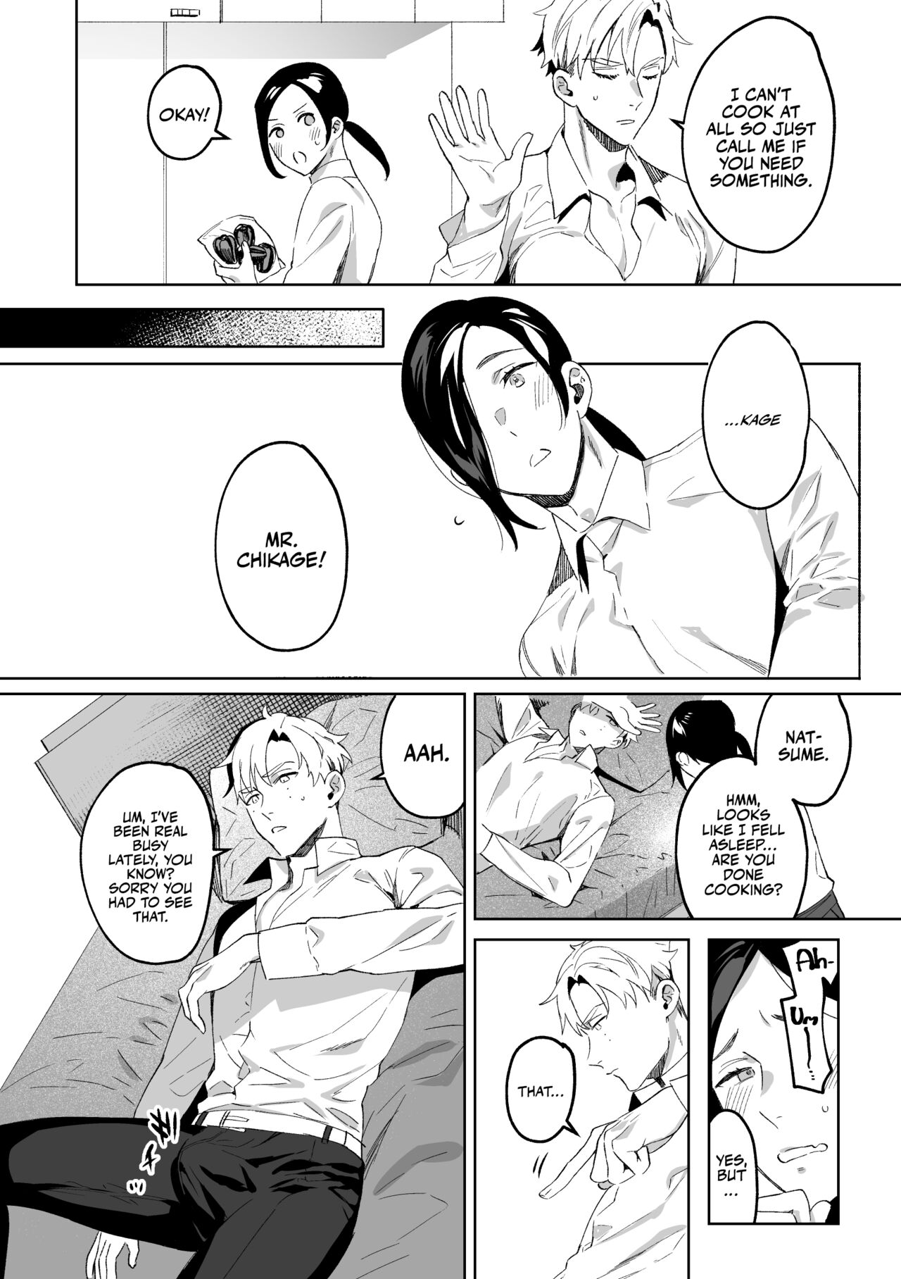 Tensei Shitara Ero Trap Dungeon no Inma ni Natteta kedo Akarui Isekai Seikatsu o Mezashite Chijou ni Demasu | My Personal Maid Natsume page 11 full