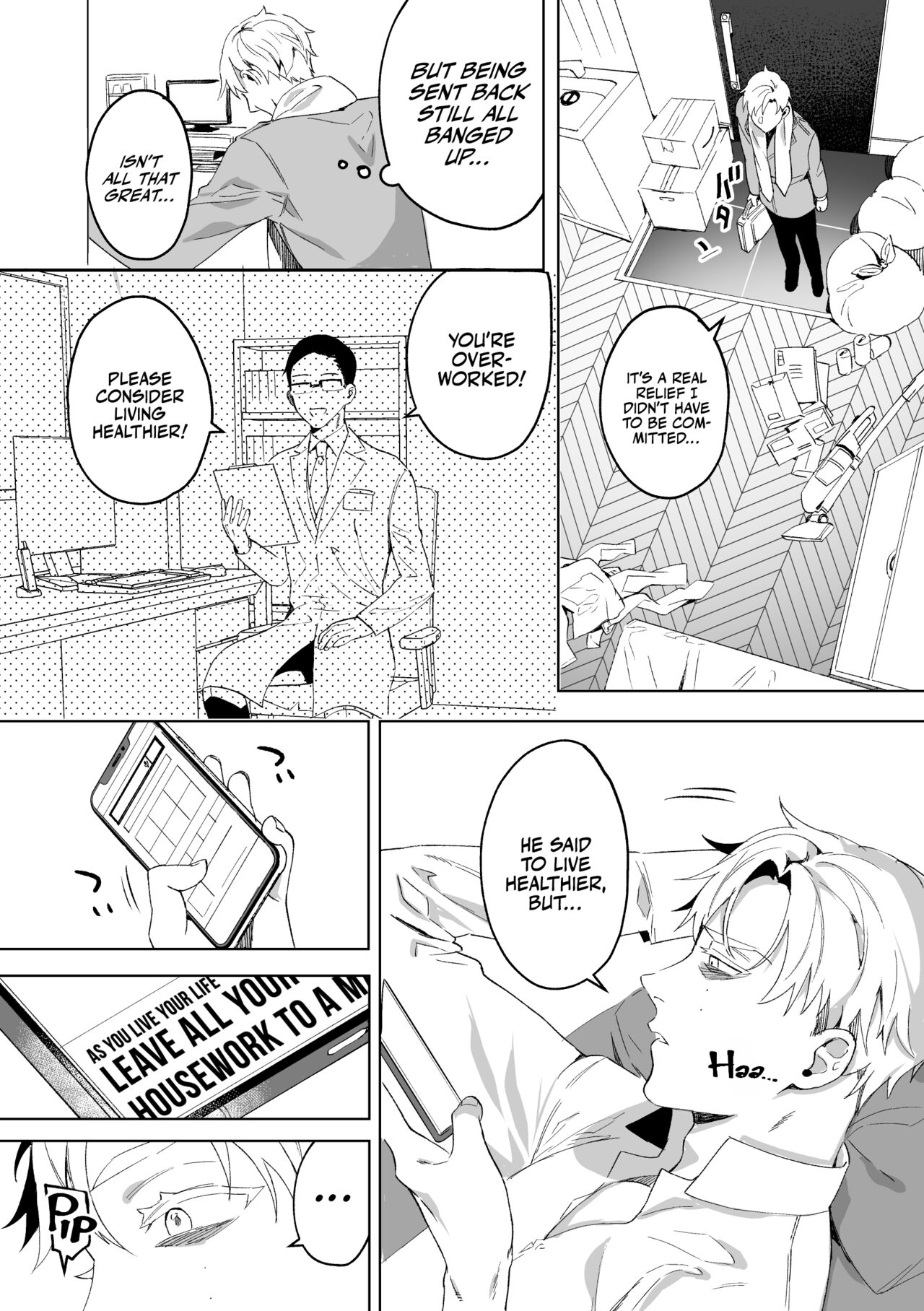 Tensei Shitara Ero Trap Dungeon no Inma ni Natteta kedo Akarui Isekai Seikatsu o Mezashite Chijou ni Demasu | My Personal Maid Natsume page 4 full