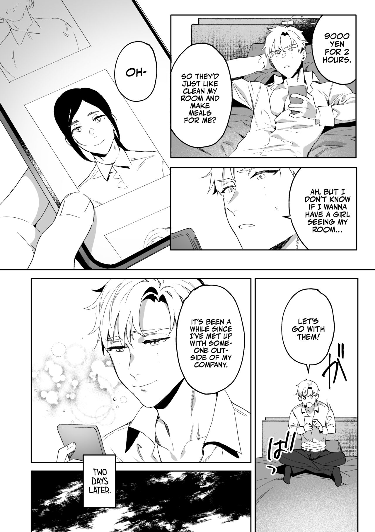 Tensei Shitara Ero Trap Dungeon no Inma ni Natteta kedo Akarui Isekai Seikatsu o Mezashite Chijou ni Demasu | My Personal Maid Natsume page 5 full