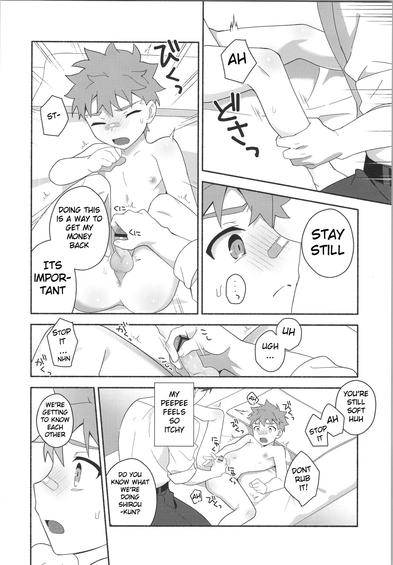 Hayaku otona ni naritakatta page 11 full