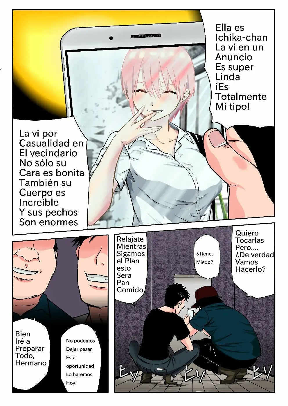 Nakano-ke Bijin Shimai Shojo Soushitsu page 4 full