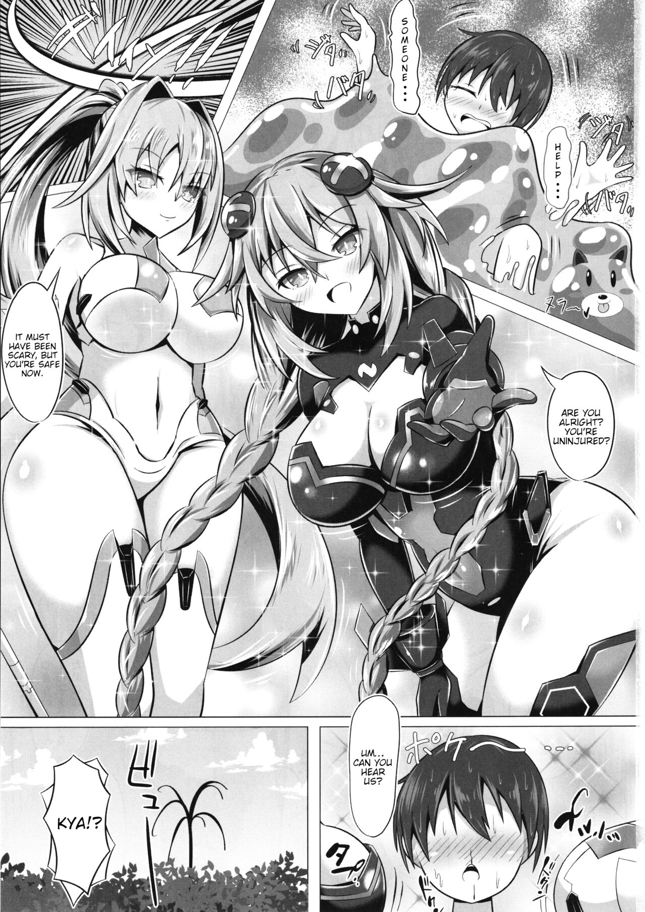 Megami no Onee-san-tachi ga Nukinuki shinagara Pakopako shite kureru OneShota Hon page 3 full