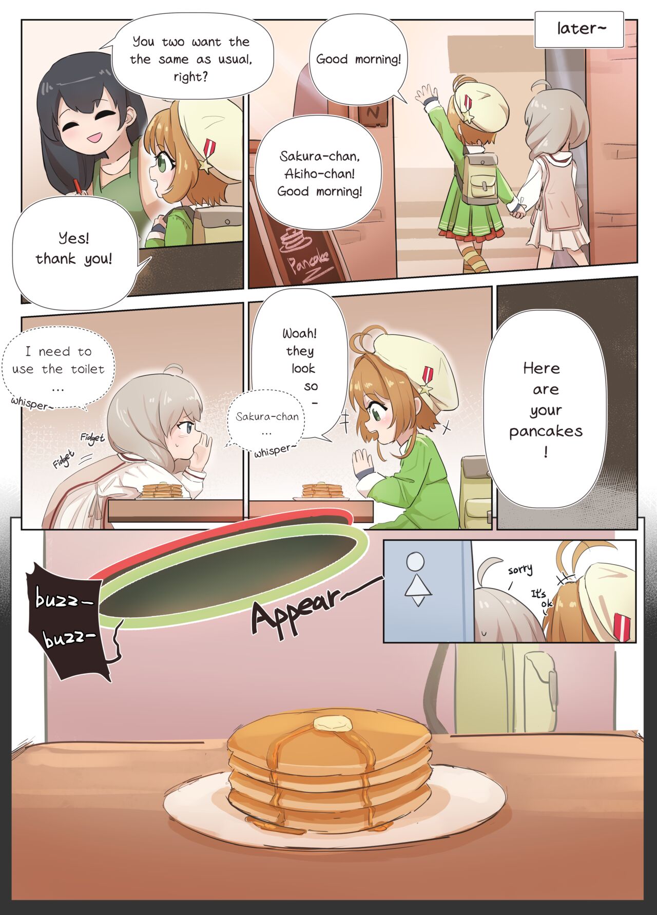 Manga Shoushi | Comic Attempt page 3 full
