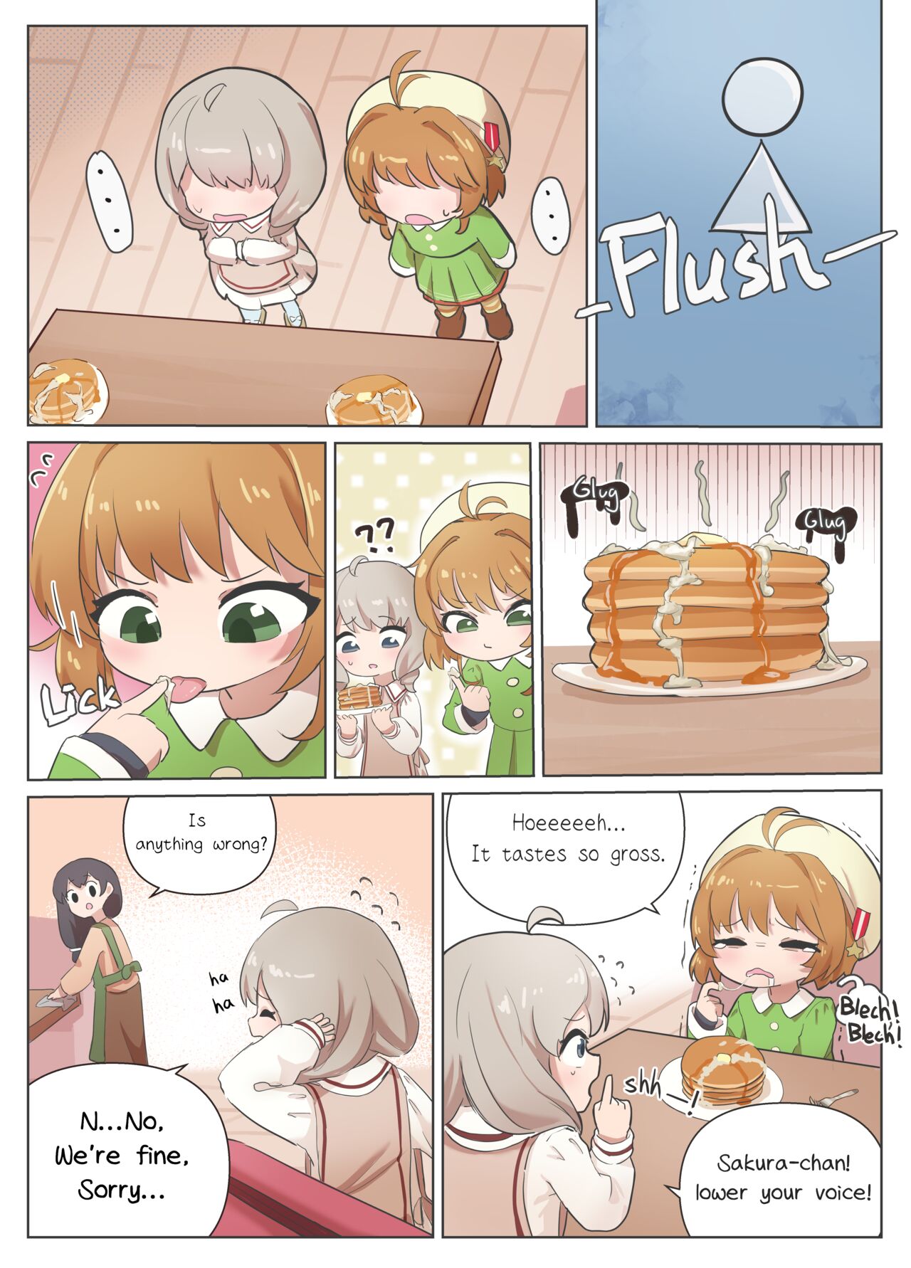 Manga Shoushi | Comic Attempt page 5 full