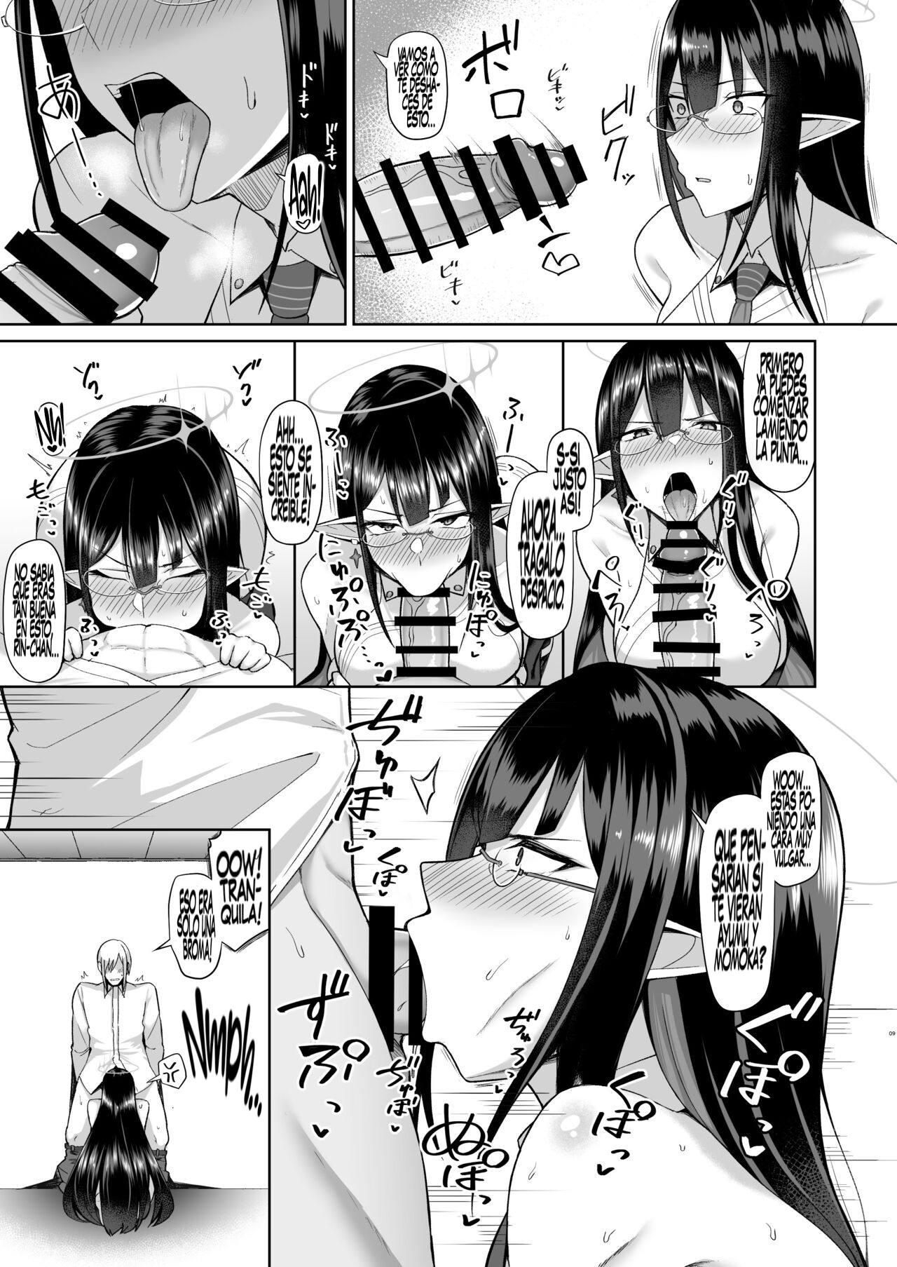 Shuseki Gyouseikan no Kojin Gyoumu | Servicio personal de la directora de administracion page 8 full