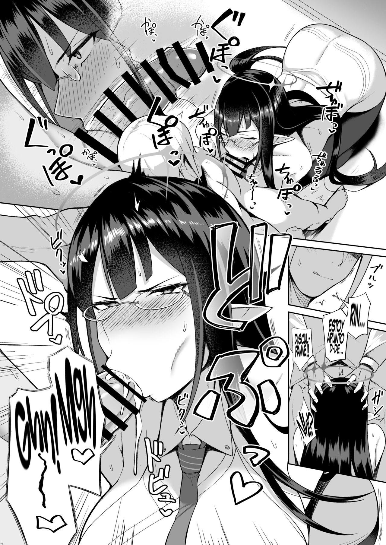 Shuseki Gyouseikan no Kojin Gyoumu | Servicio personal de la directora de administracion page 9 full
