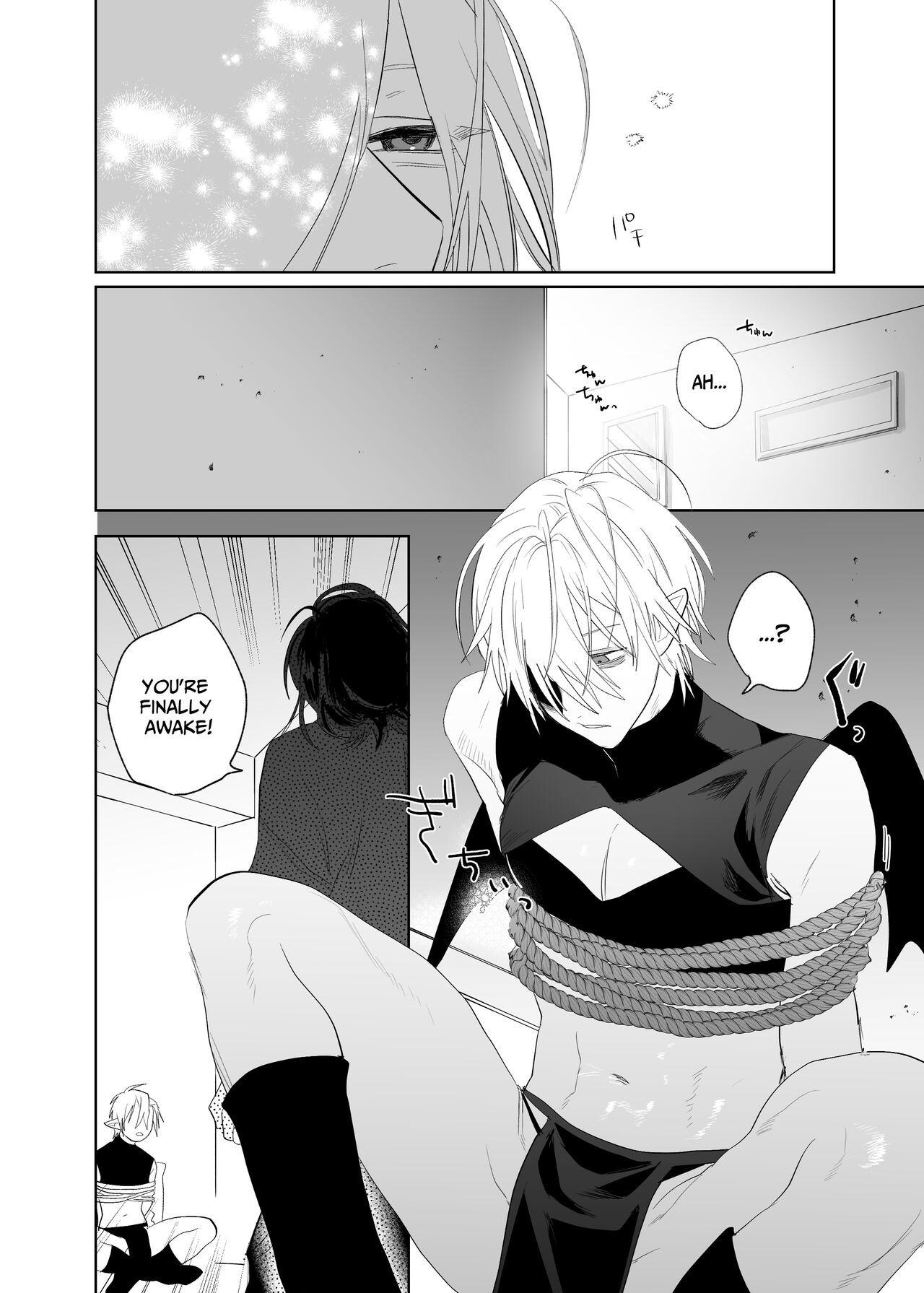 Proposal!! Succubus-kun page 11 full