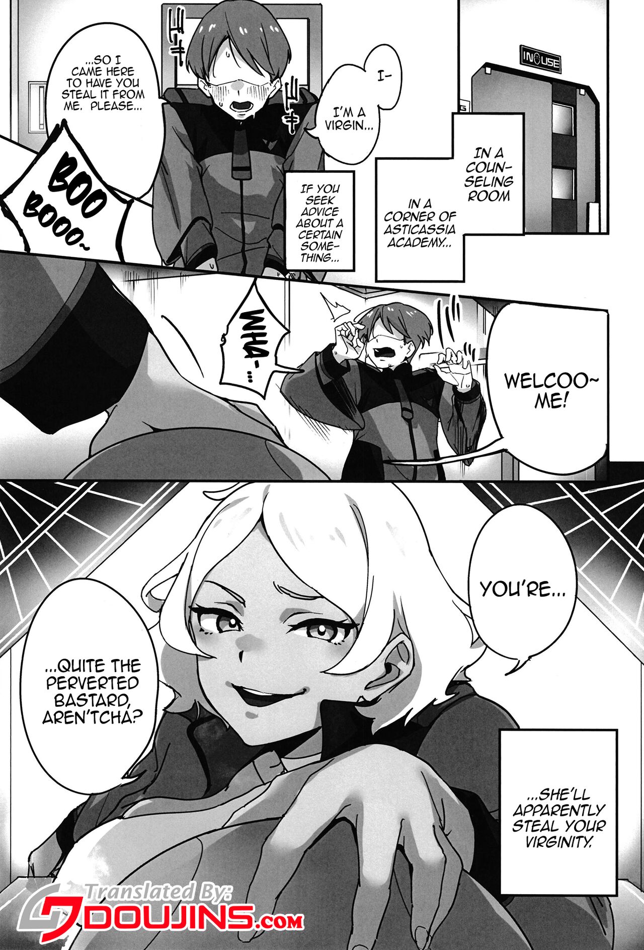 Secelia-san ni Himitsu no Soudan page 2 full