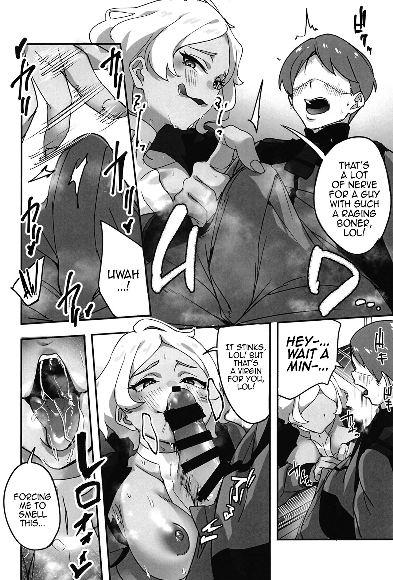 Secelia-san ni Himitsu no Soudan page 7 full