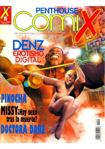 Penthouse Comix #15 [Spanish] cover