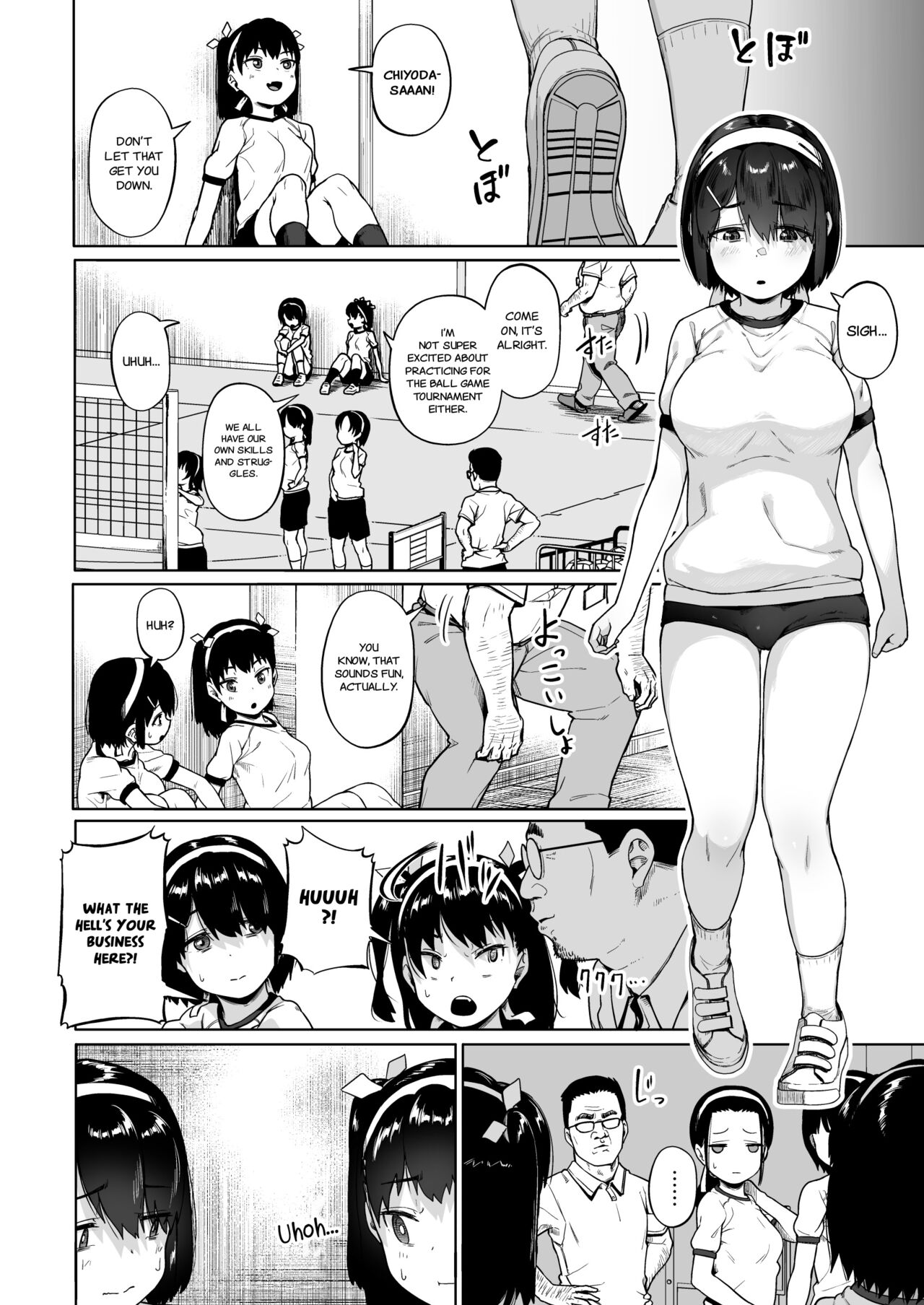 Joshi Shashin-bu to Oji-san Shidouin 4 | Girls' Photography Club and the Uncle Instructor 4 page 5 full