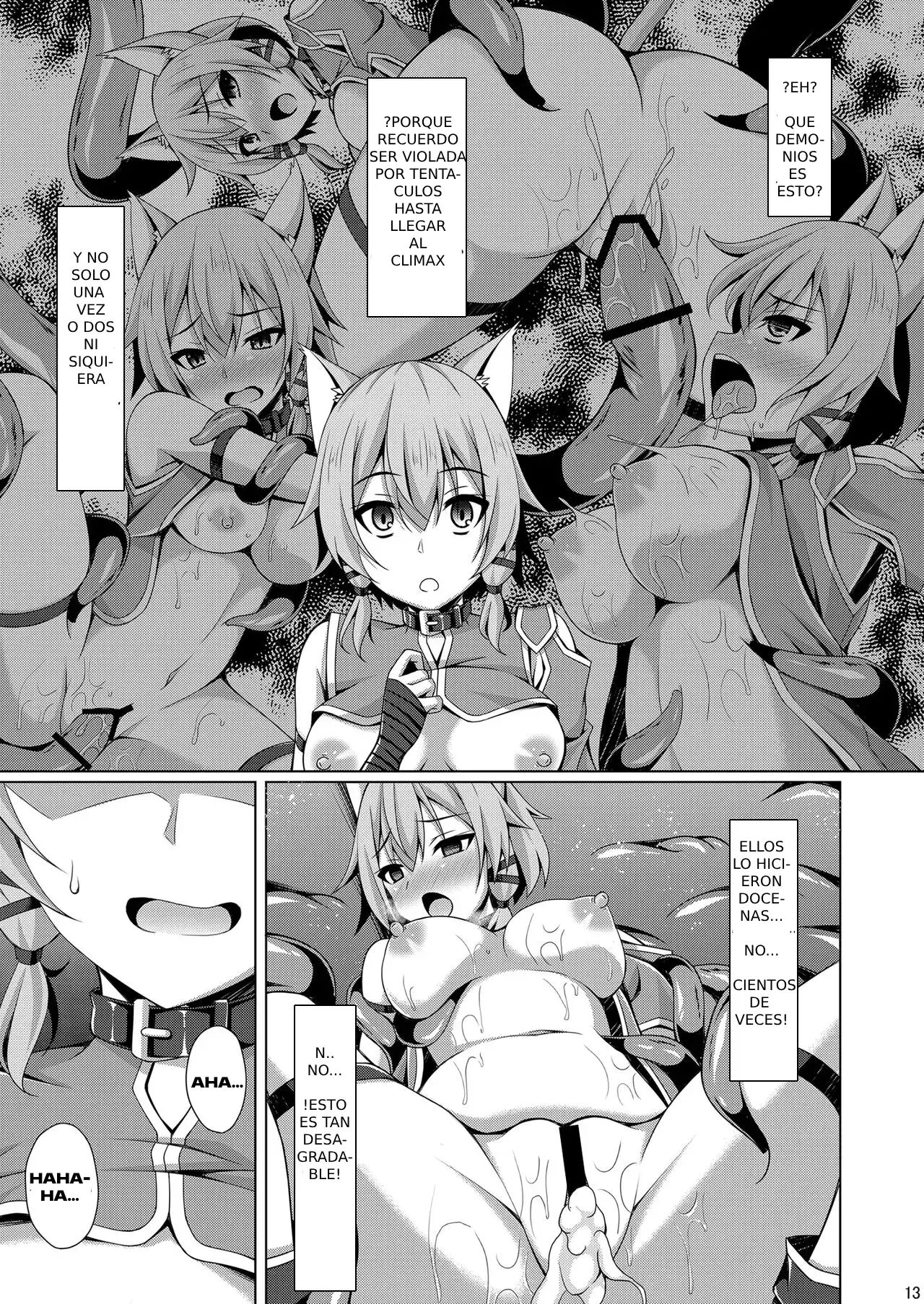 Cool na Kanojo wa Mou Ore ni wa Hohoende kurenai... page 12 full