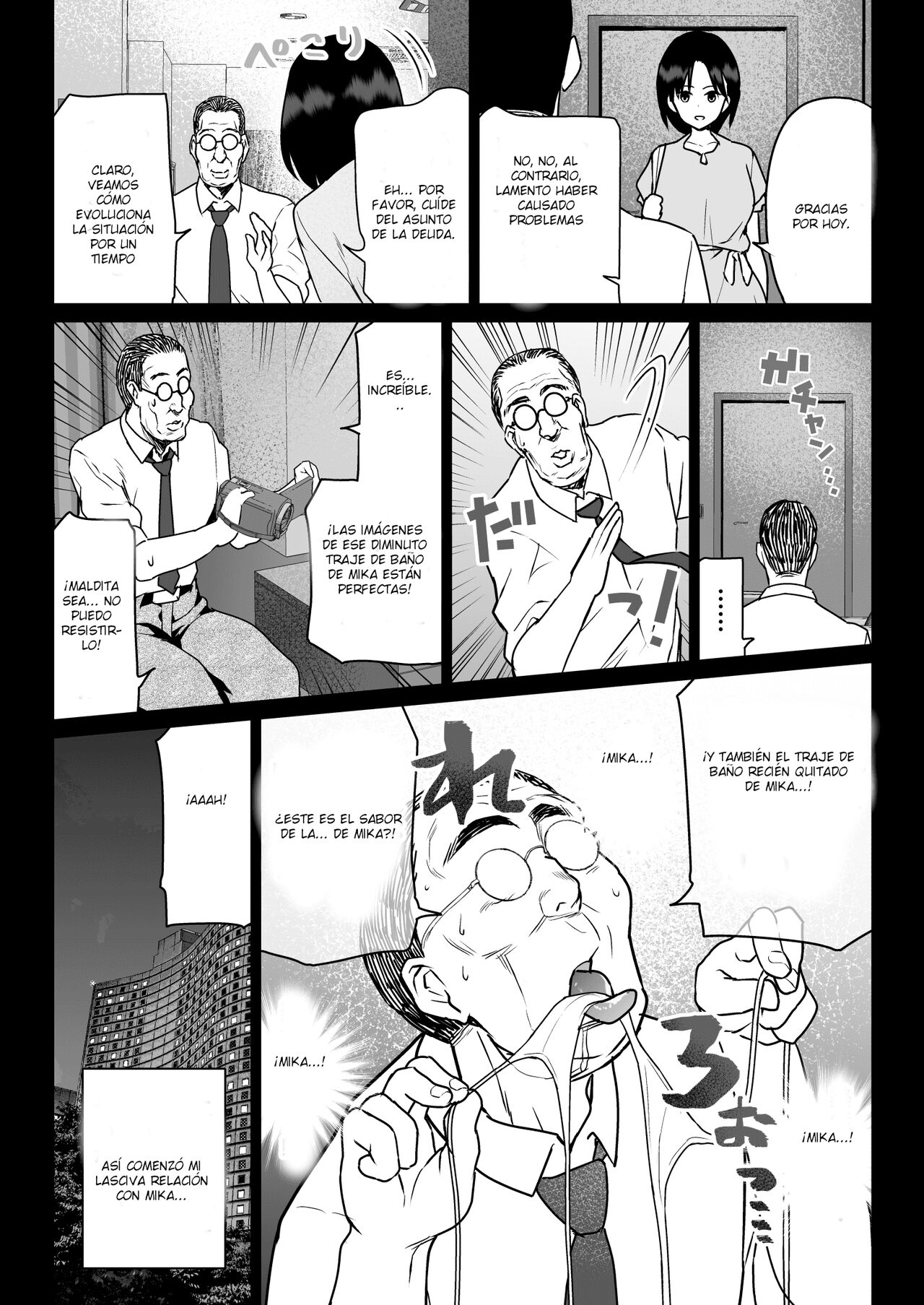 La pareja de 'Oshidori' se ha convertido en yakitori page 12 full