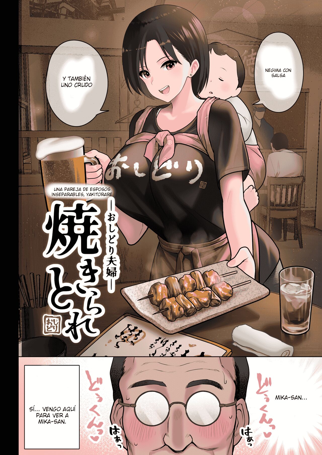 La pareja de 'Oshidori' se ha convertido en yakitori page 3 full