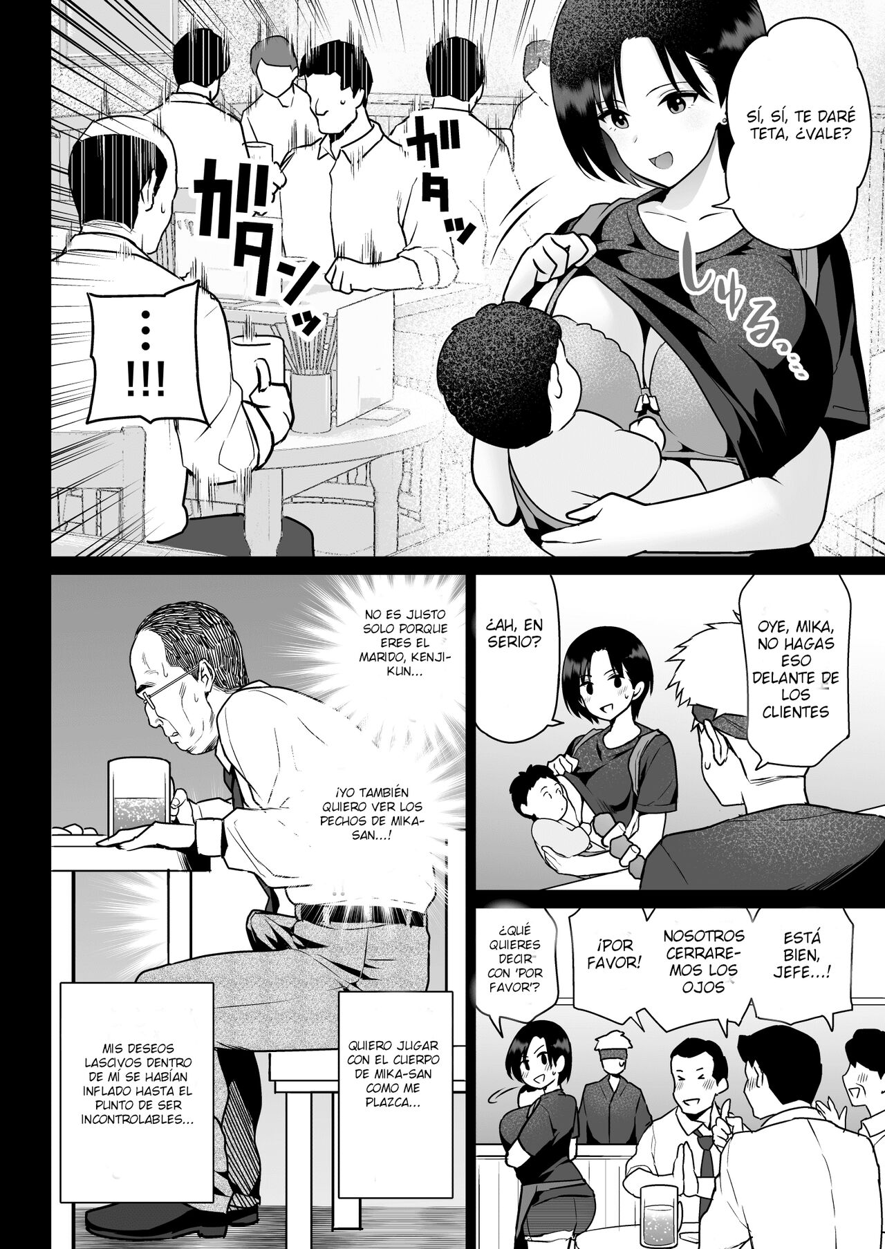 La pareja de 'Oshidori' se ha convertido en yakitori page 5 full