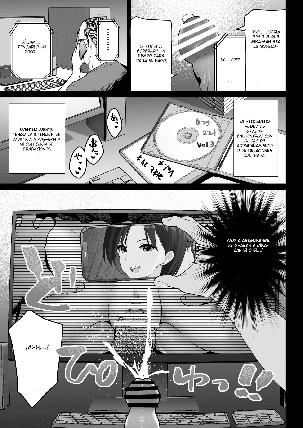 La pareja de 'Oshidori' se ha convertido en yakitori page 8 full