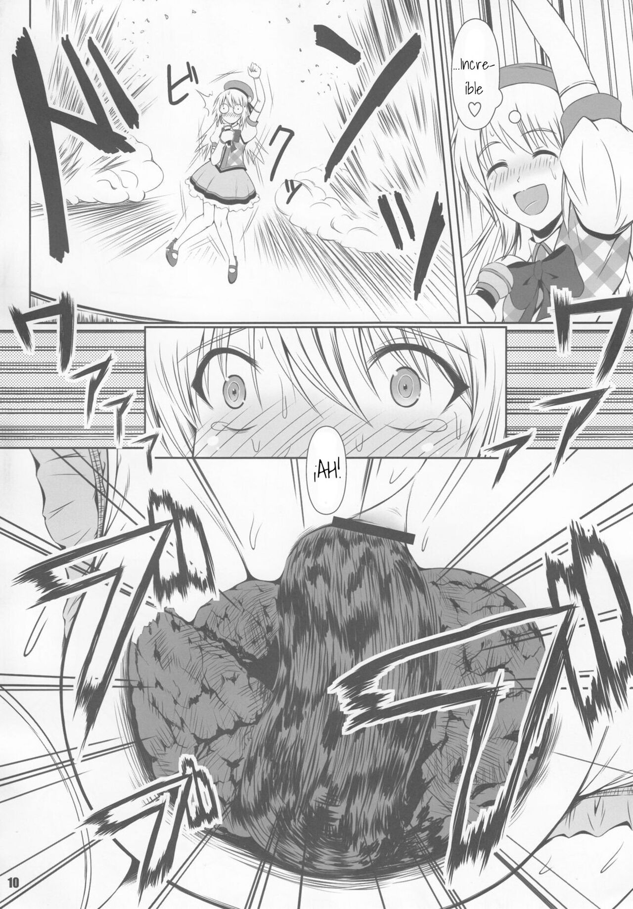 SCANDALOUS -Haisetsu no Utahime- act.2 page 10 full