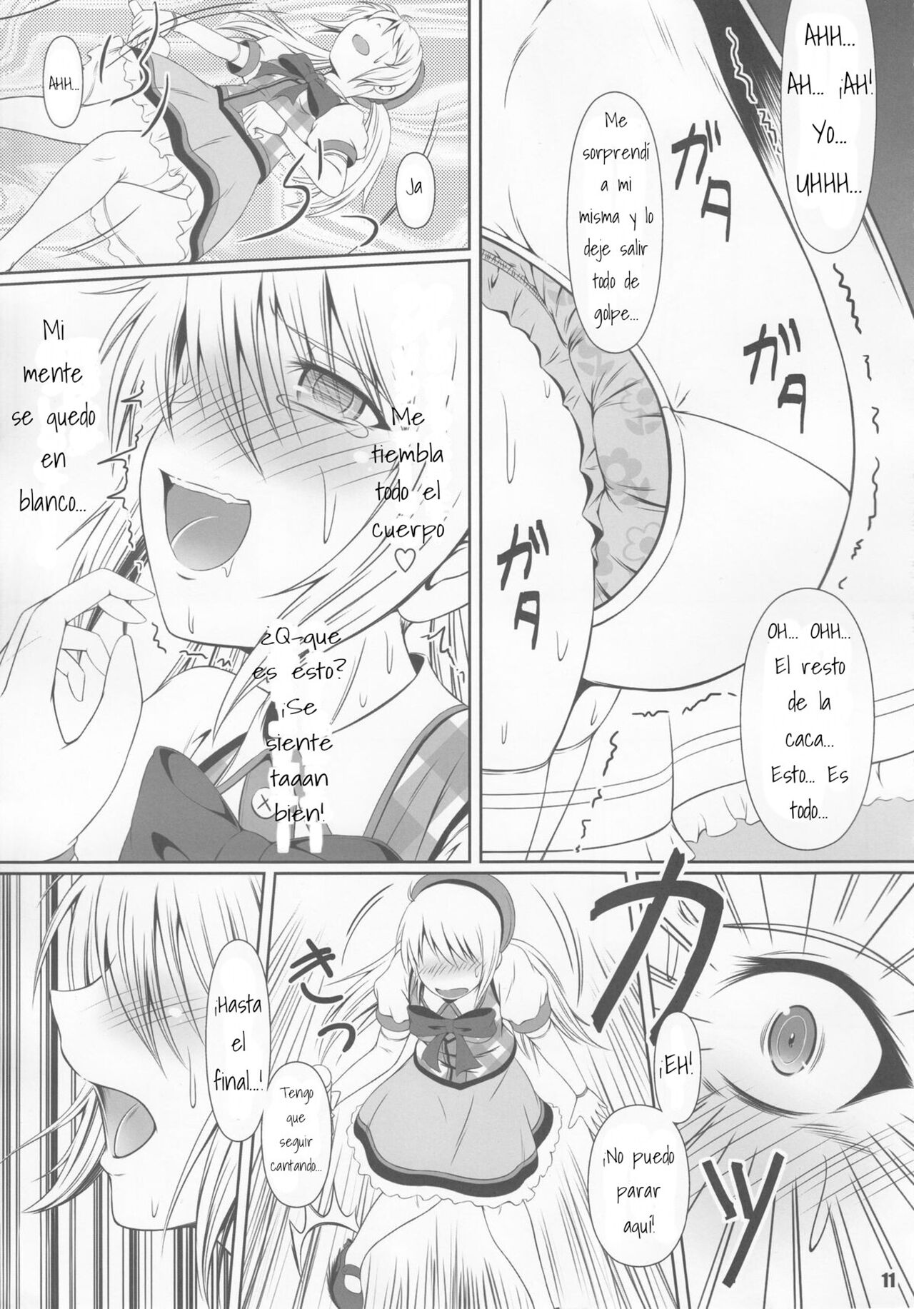 SCANDALOUS -Haisetsu no Utahime- act.2 page 11 full