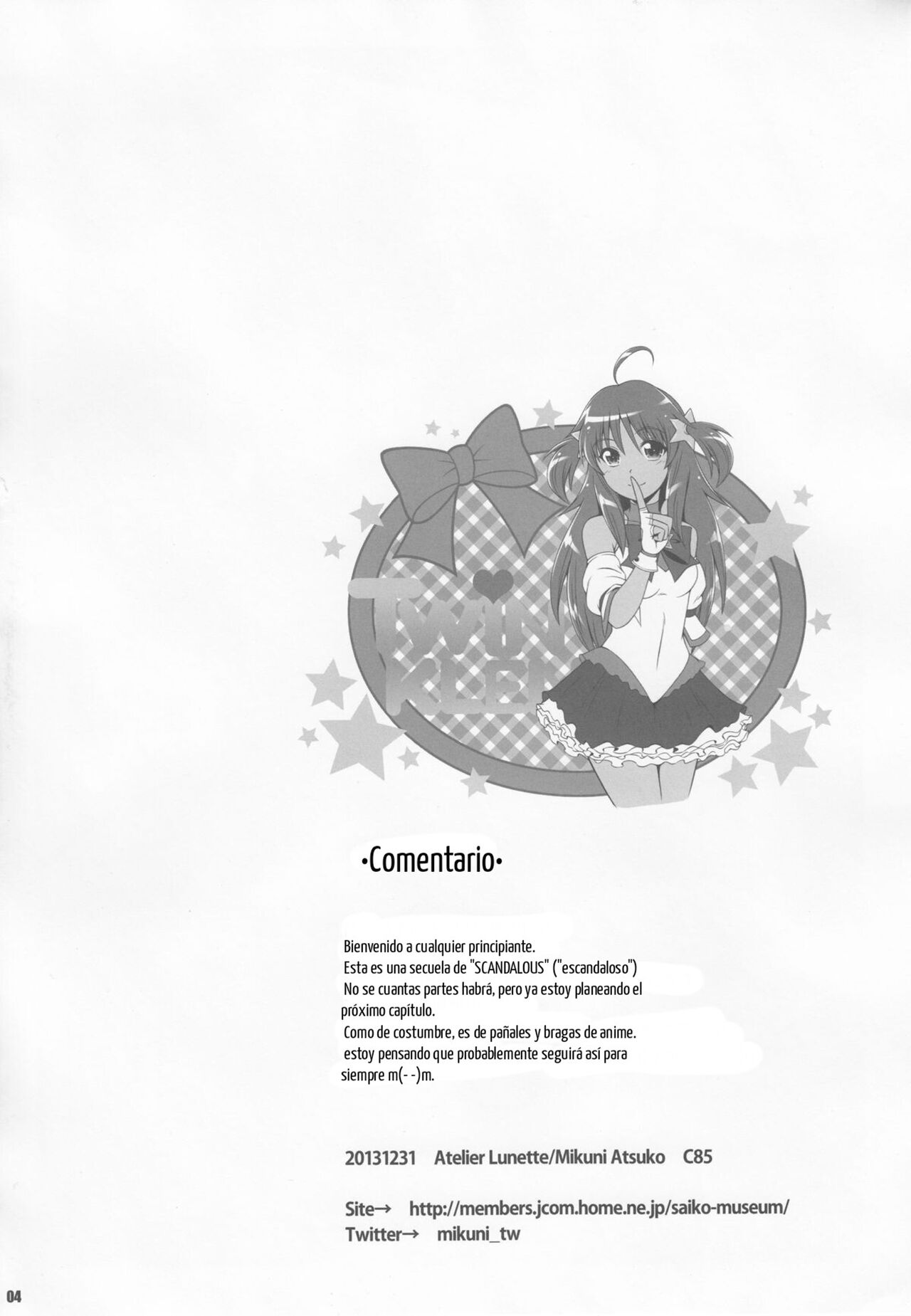 SCANDALOUS -Haisetsu no Utahime- act.2 page 4 full