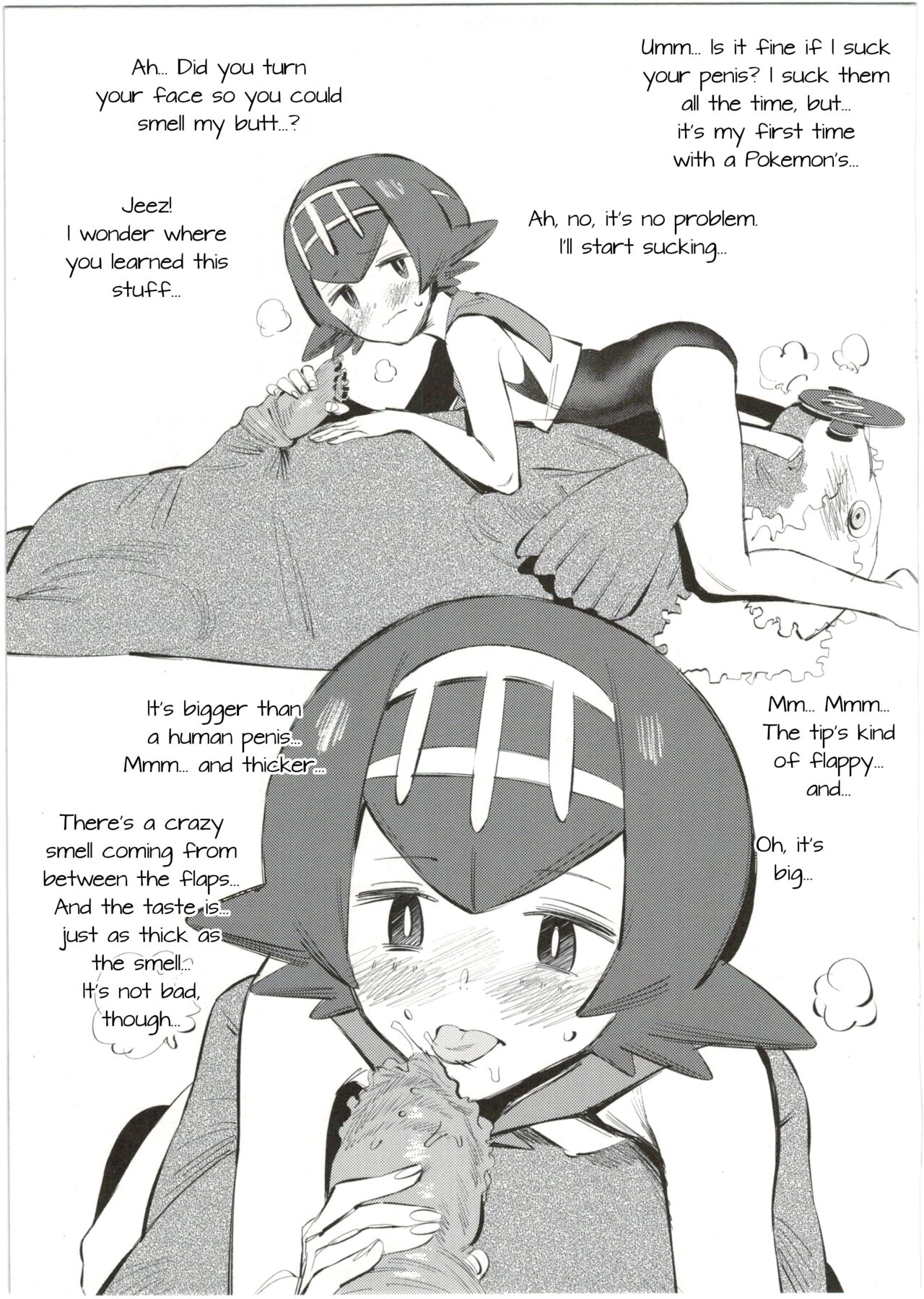 Expansion Rate of 350% page 5 full