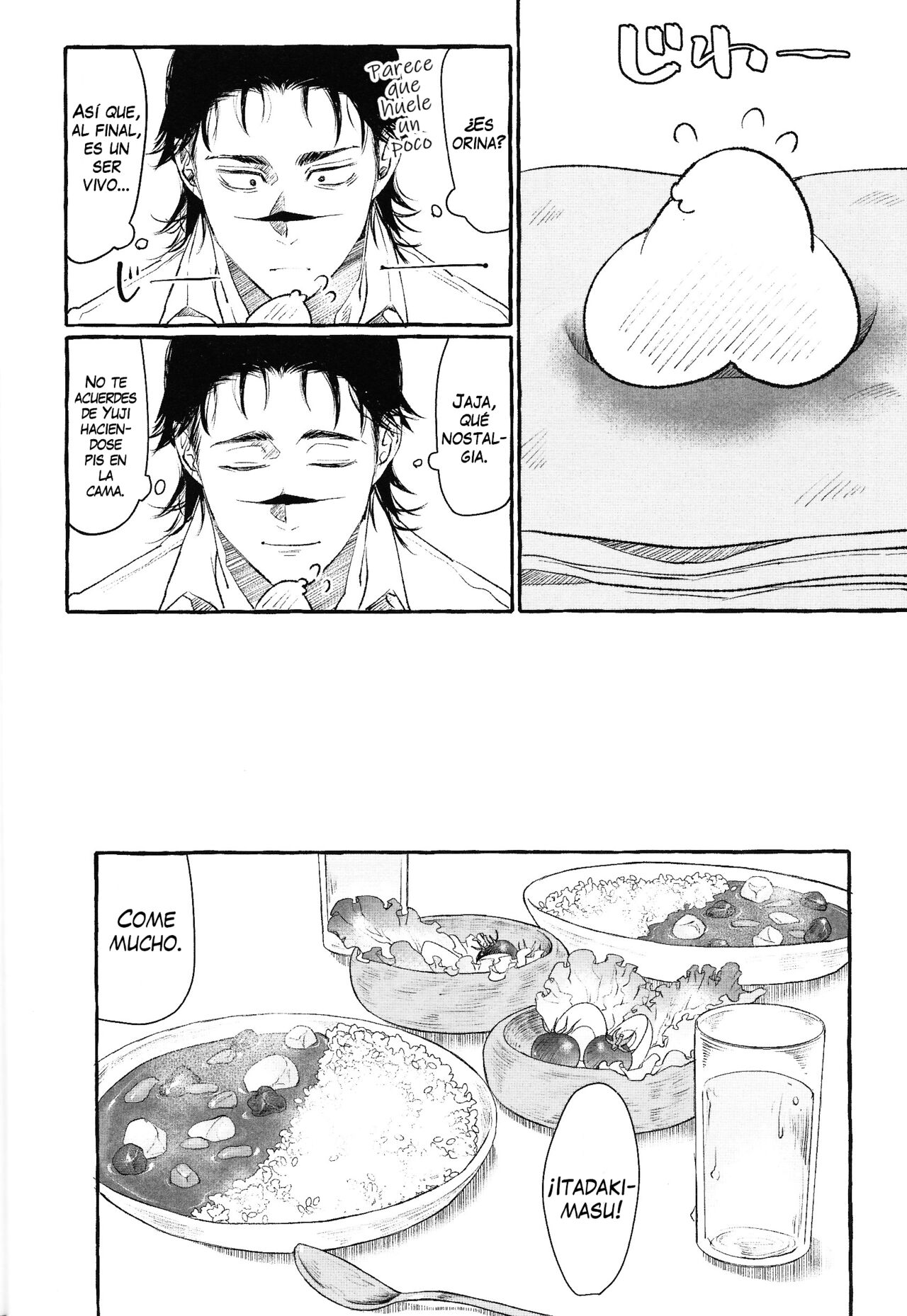 Otouto no Kimochi page 11 full