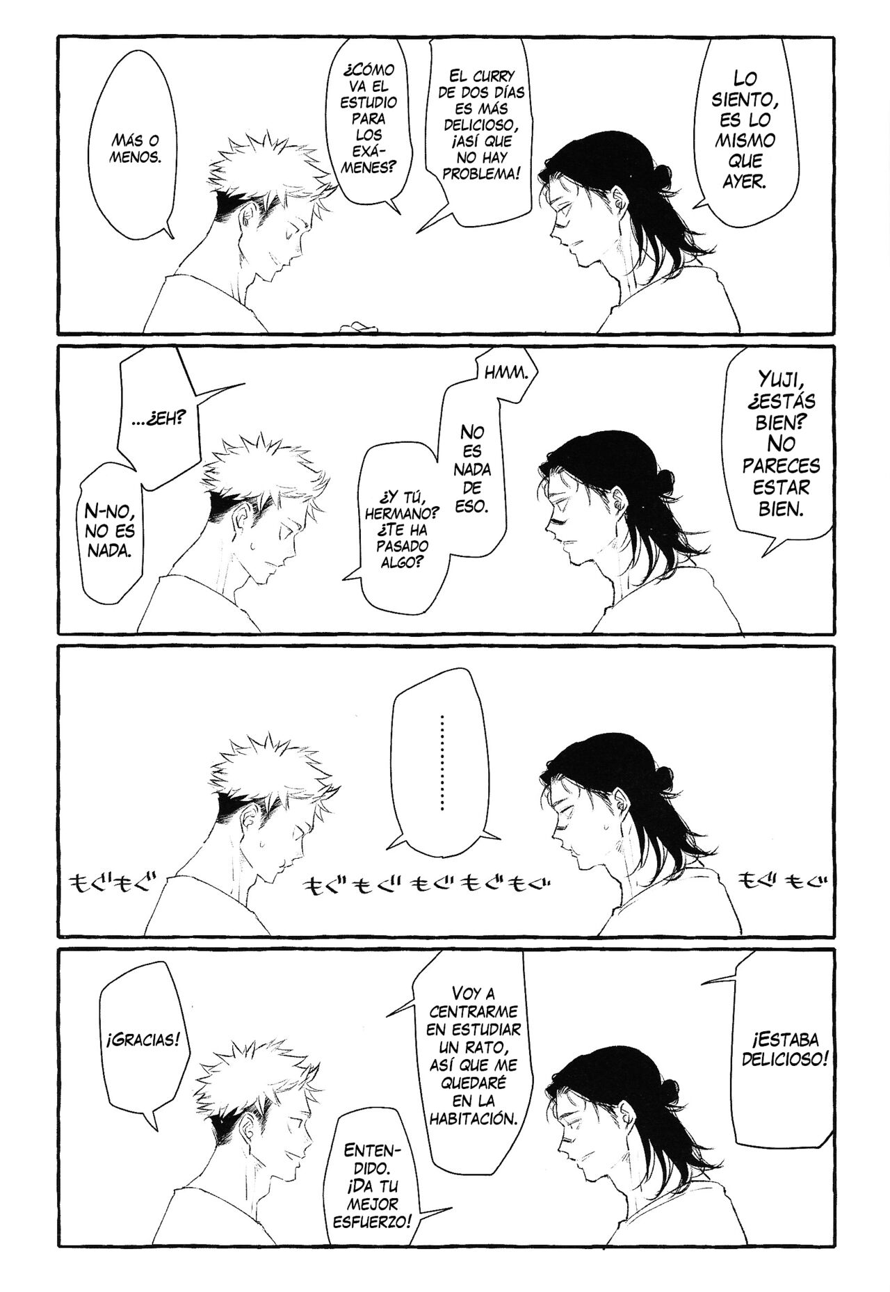 Otouto no Kimochi page 12 full