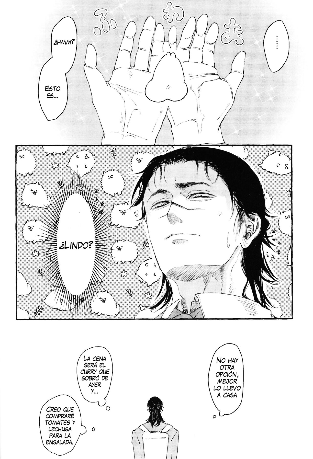 Otouto no Kimochi page 5 full