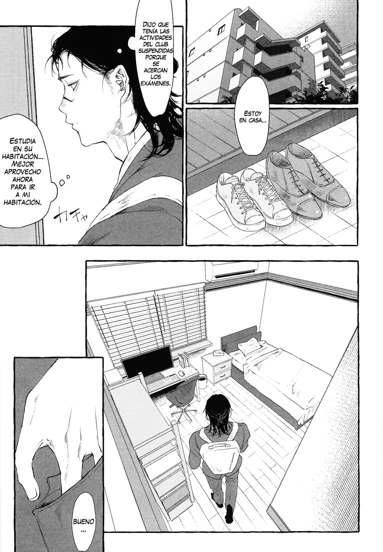 Otouto no Kimochi page 6 full