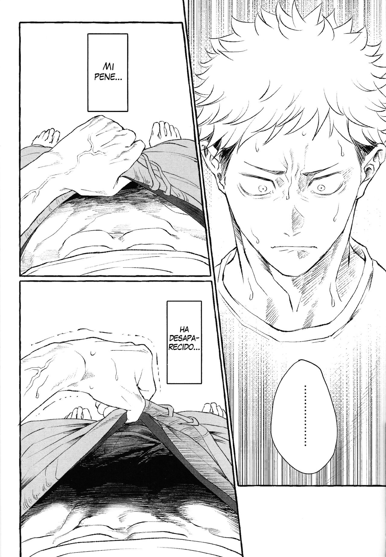 Otouto no Kimochi page 8 full