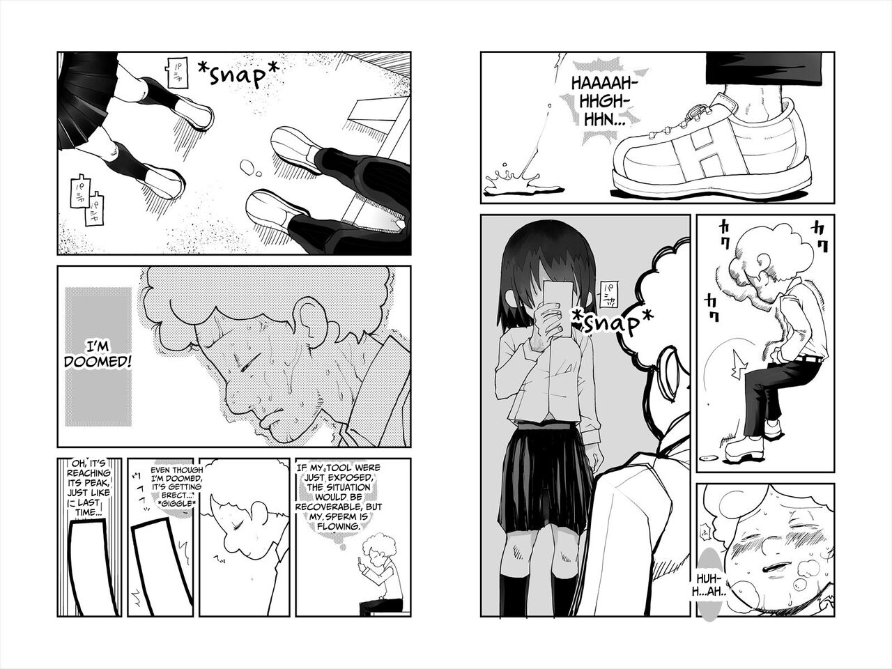 Mitara Misetara  Koufun Shita |  exhibitioning and observing made me horny page 6 full