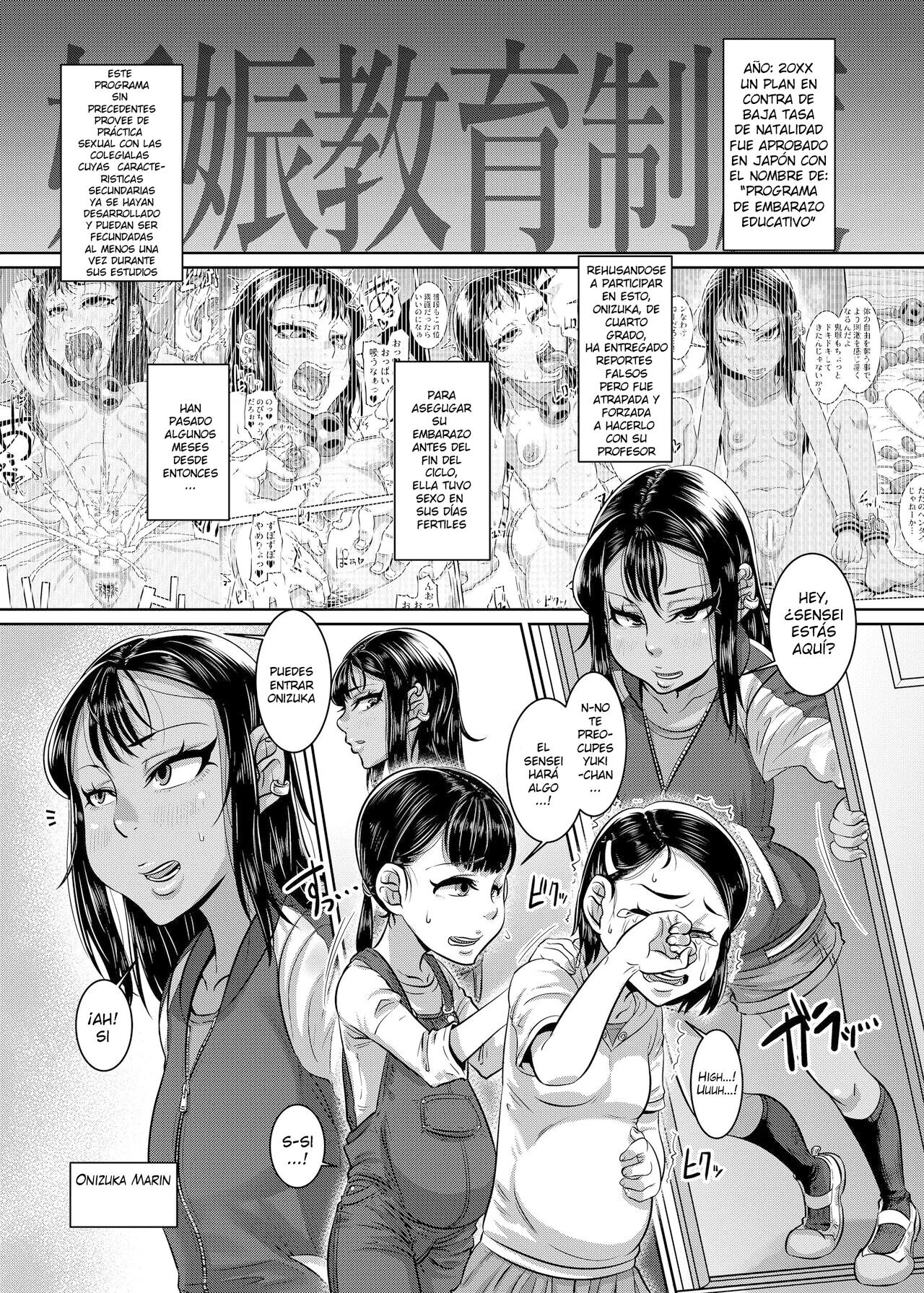 CHOCOLATE GIRL 4 Chapter ׃3 Kuro Loli Yankee ga Manabu Ninshin Katsudou ~Onedari Botebara H Hen~ page 2 full