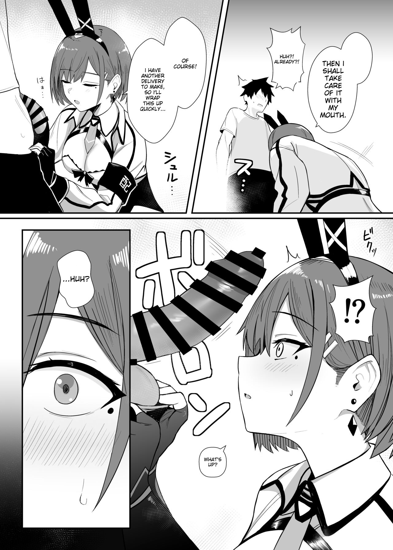Haitatsu Bunny Girl to Service Ecchi 3 - Delivery Bunny Girl 3 page 12 full