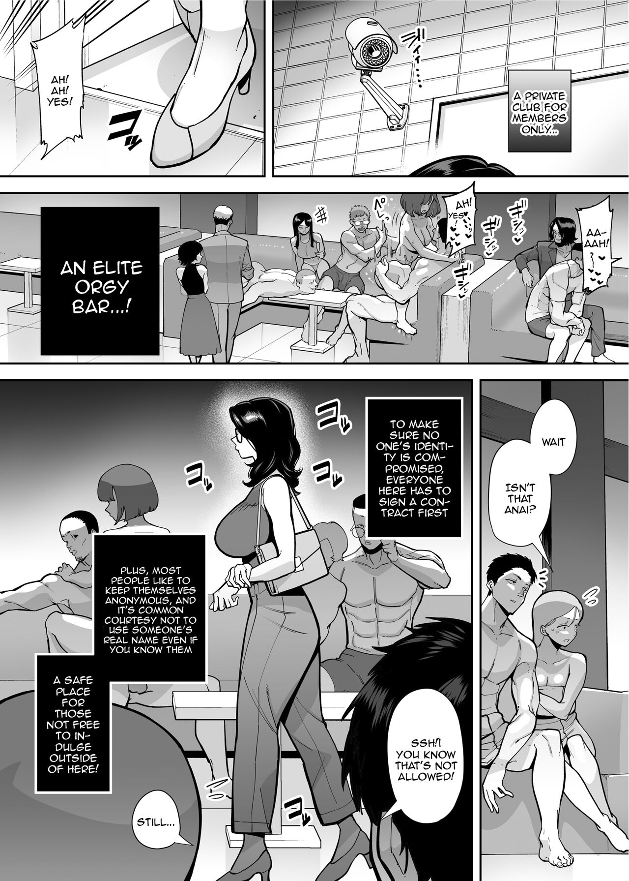 Ana Atsukai de shika Ikenai Ana page 5 full