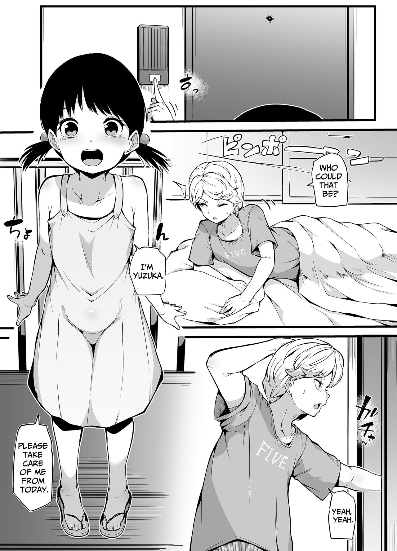 Shin Kazokuhou de Musume ni Sareta Dokushin Otoko no Ohanashi | The story of a Male Bachelor who became a "Daughter" due to the New Family Law page 2 full