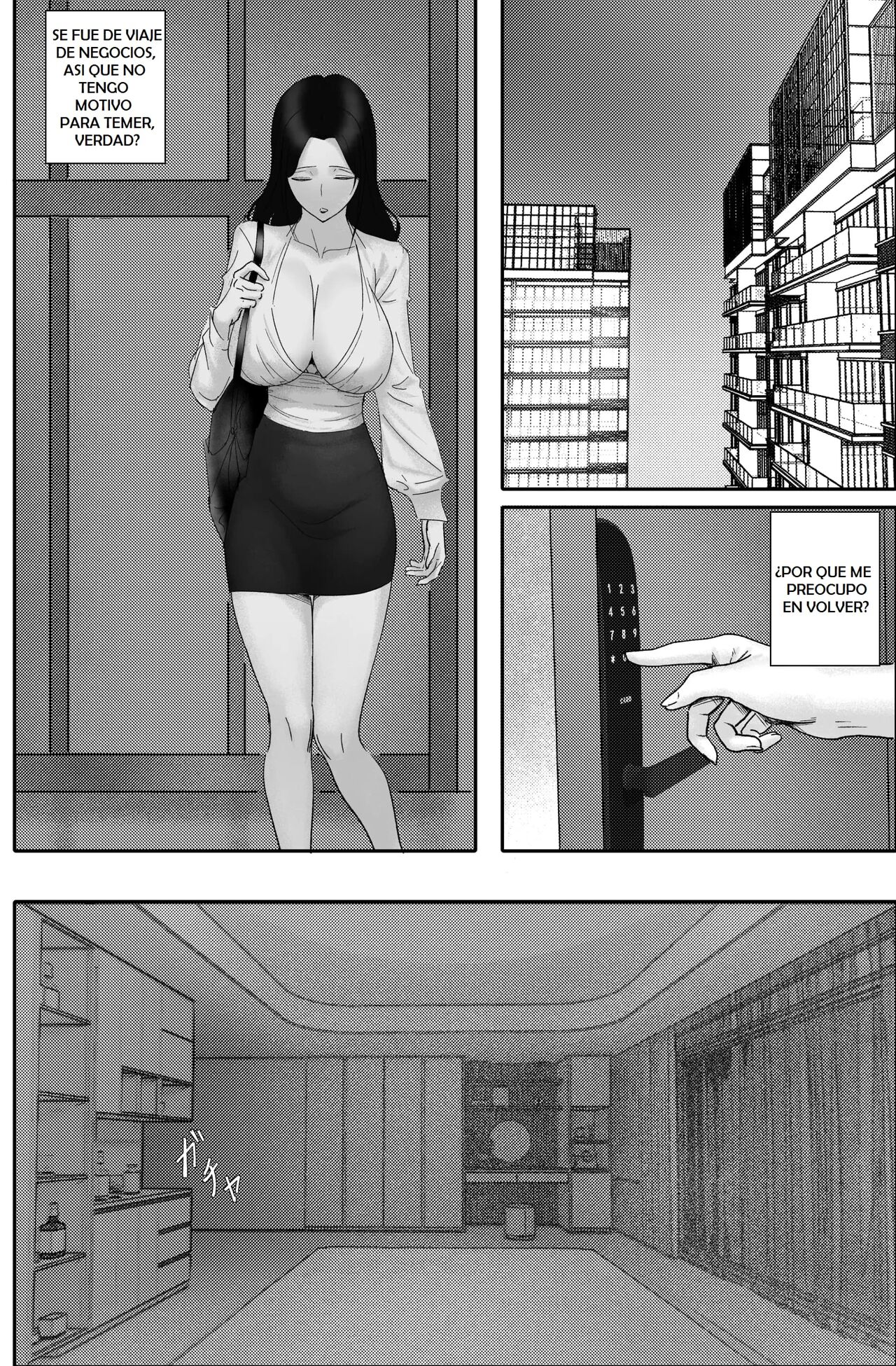 Kane ni Me ga Kurami Shiyoku ni Oboreta Onna no Saigo page 12 full