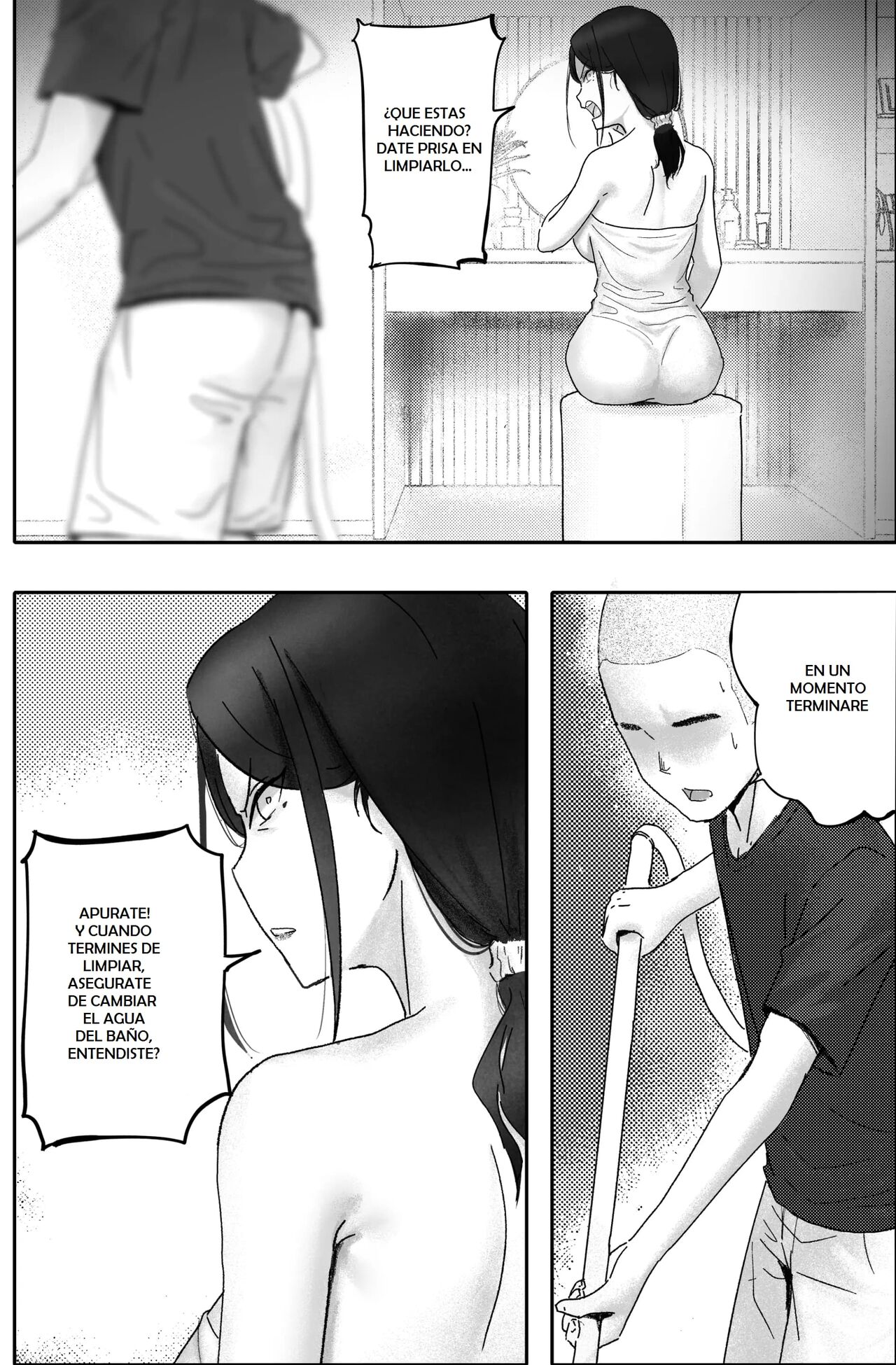 Kane ni Me ga Kurami Shiyoku ni Oboreta Onna no Saigo page 4 full