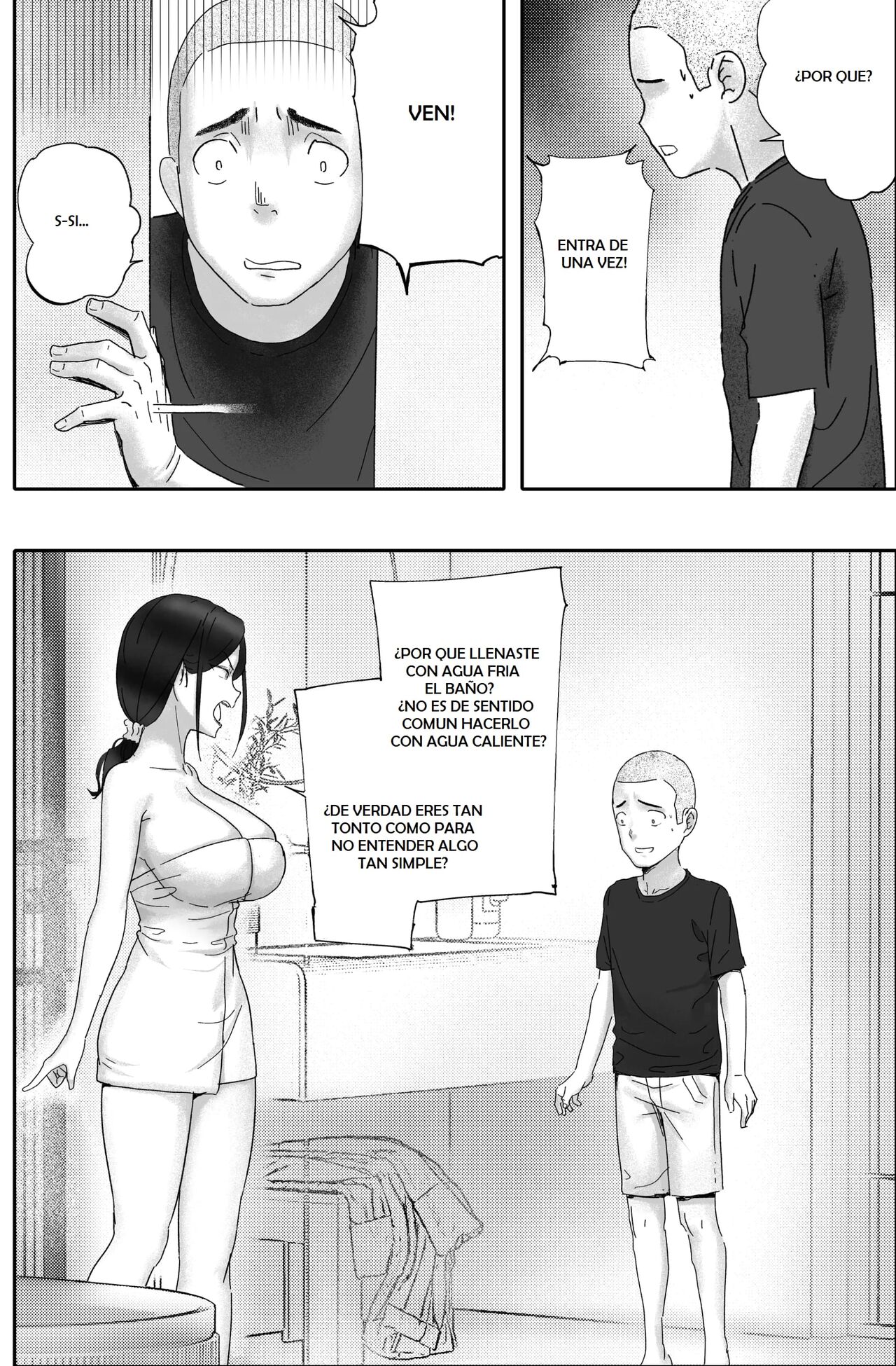Kane ni Me ga Kurami Shiyoku ni Oboreta Onna no Saigo page 6 full
